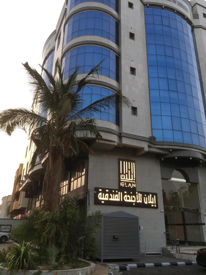 إيلان للأجنحة الفندقية Az Zahra' 外观 照片