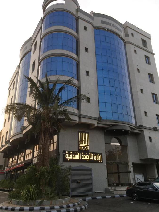 إيلان للأجنحة الفندقية Az Zahra' 外观 照片